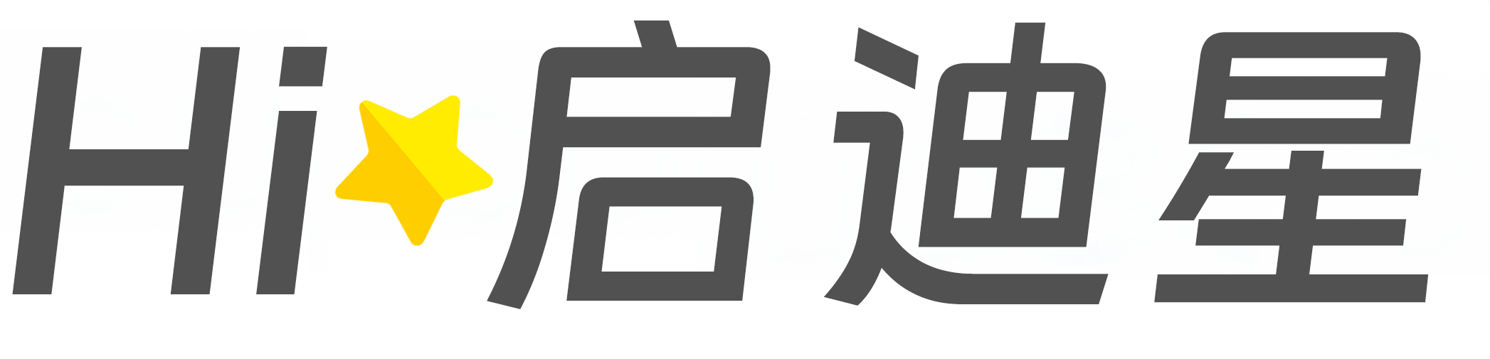 民航安全技术管理论文怎么写|论文辅导|论文查重|论文降AI|论文润色|论文选题|毕业论文